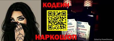 мдпв Балаково