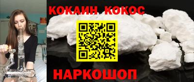 мдпв Балаково
