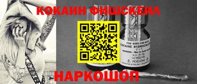 мдпв Балаково