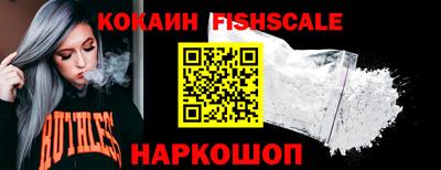 мдпв Балаково