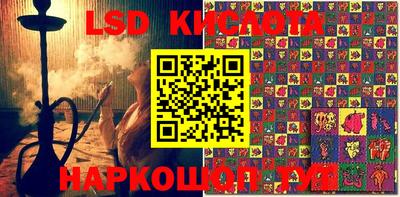 мдпв Балаково