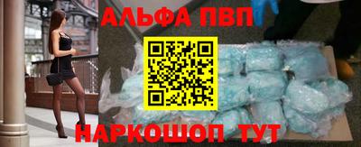 мдпв Балаково