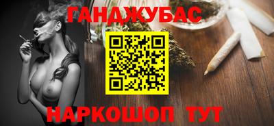 ECSTASY Балашиха
