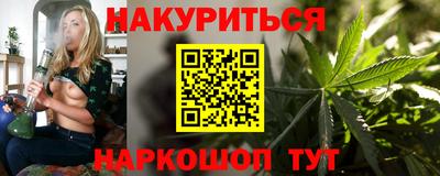ECSTASY Балашиха