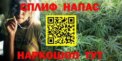мдпв Балаково