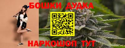 ECSTASY Балашиха
