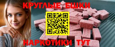 мдпв Балаково