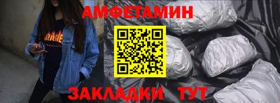 мдпв Балаково