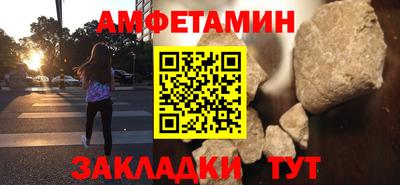мдпв Балаково