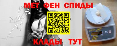 мдпв Балаково