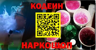 ECSTASY Балашиха