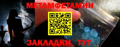 мдпв Балаково