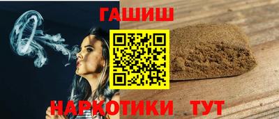 ECSTASY Балашиха