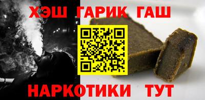 мдпв Балаково