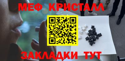ECSTASY Балашиха