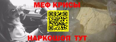 мдпв Балаково