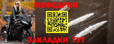 ECSTASY Балашиха